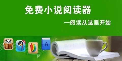 尊龙app下载网址